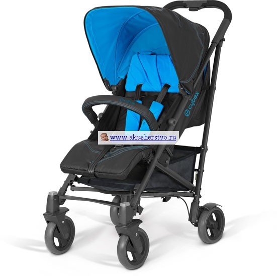 - Cybex Callisto Fashion