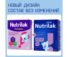  Nutrilak Premium  +  0 . 350  - Nutrilak  +  0 . 350 