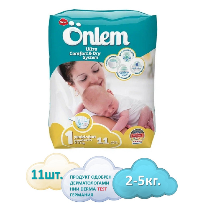  Onlem   Classik 1 mini (2-5 ) 11 .