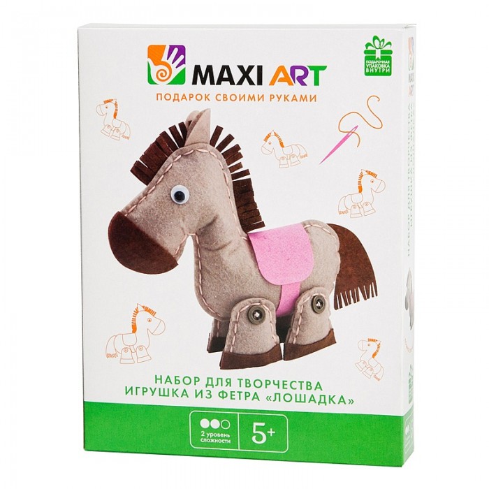  Maxi Art   .    