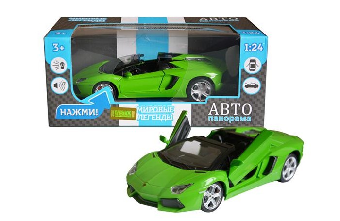     Lamborghini Aventador Roadster-Open 1:24