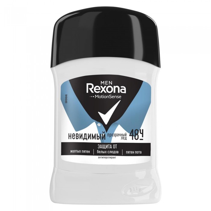  Rexona -    50 