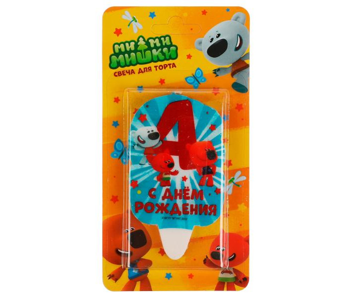        4   --