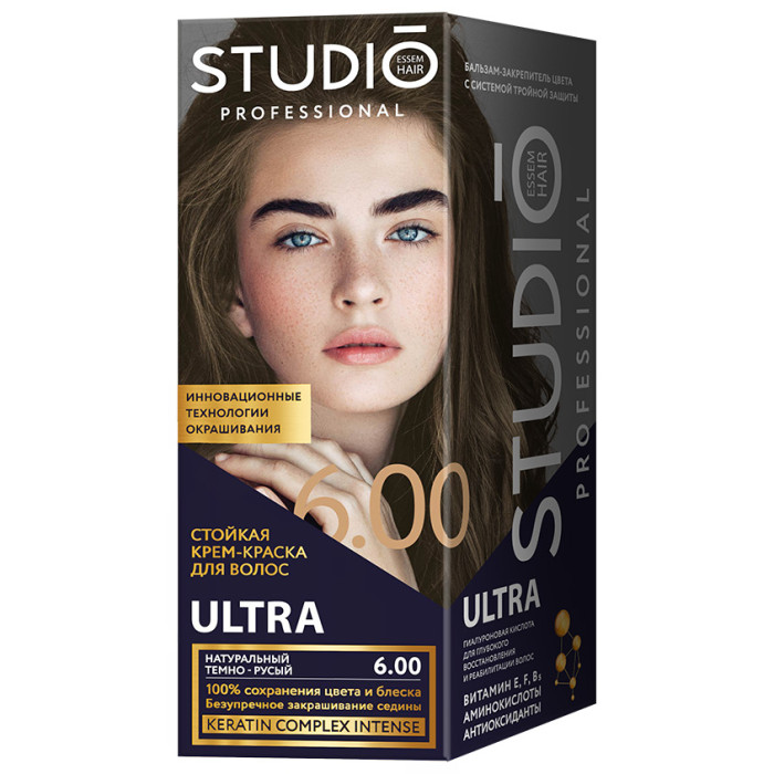  Studio Professional  - Ultra 6.00  -