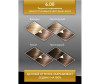  Studio Professional  - Ultra 6.00  - - Studio Professional  - Ultra 6.00  - 50/50/15 