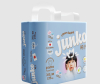  Junko -  XXL (15+ ) 28 . - 3.PNG-1679408813