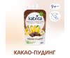  Kabrita - -      9 . 100  - Hadariki - -    