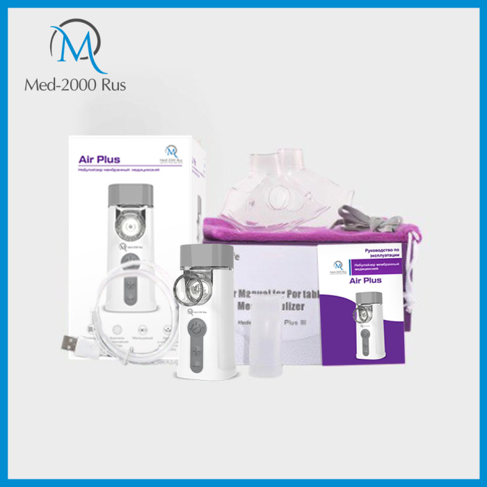  MED-2000 RUS    AIR PLUS