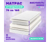     160x75  -    160x75 