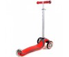   Y-Scoo RT Globber My free Ferrari - Y-Scoo RT Globber  My free Ferrari