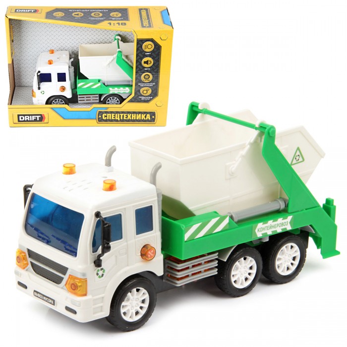  Drift      1:18