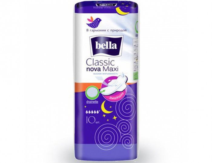  Bella   Nova Classi Maxi Drinette Air   10 . 5 