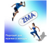  1st Rocket Level    Zma 90  - Reva are    Zma 90 