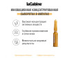  LaCabine        Eye Contour Ampoules 1x2  - LaCabine        Eye Contour Ampoules 1x2 