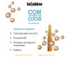  LaCabine        Eye Contour Ampoules 1x2  - LaCabine        Eye Contour Ampoules 1x2 