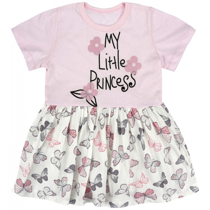  Babycollection  My little princess