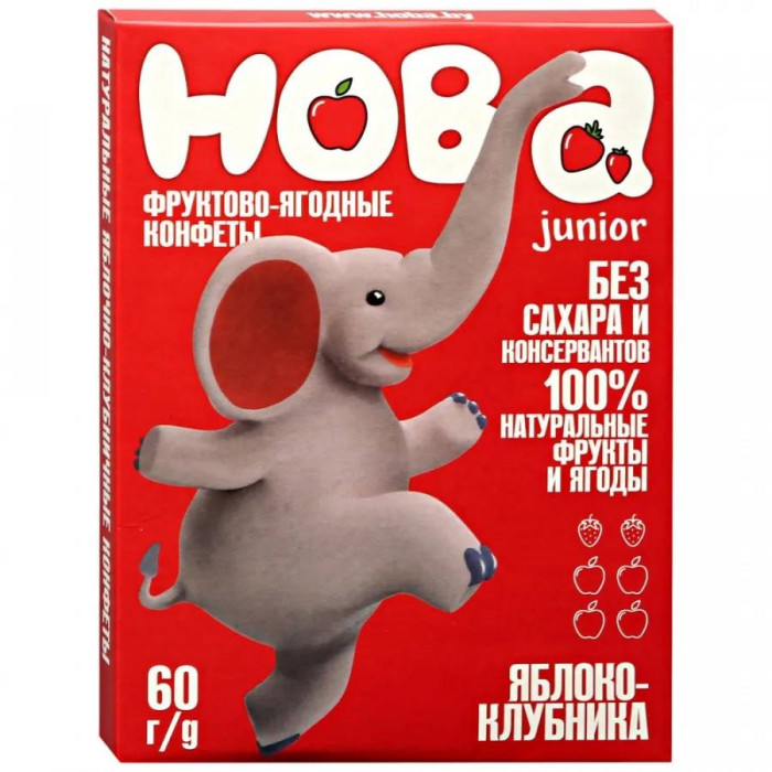  Hoba  - - 60 