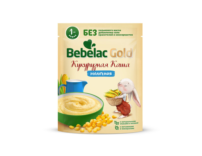  Bebelac     5 . 200  16077