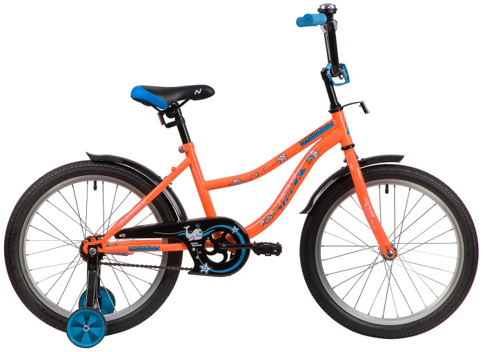   Novatrack Neptune 20"