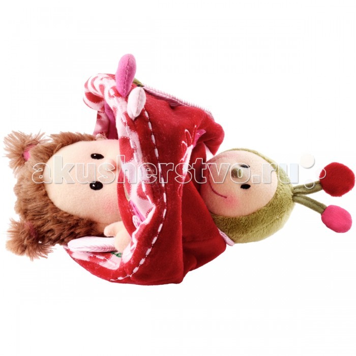  Lilliputiens    