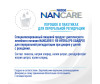  Nancare Re-Hydra     0 . 10  45  - Nancare    45   0 .