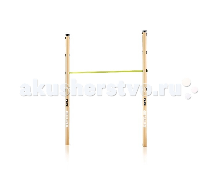  Kettler   Single Bar