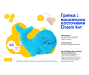    3  1    Dream  - 40-2738-2-1669291863