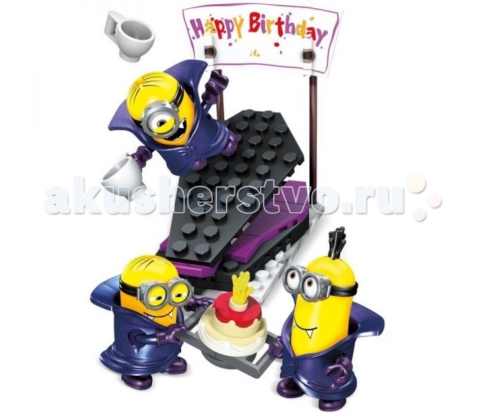  Mega Bloks   