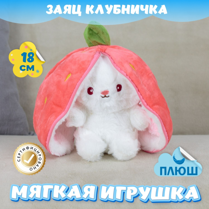   KiDWoW   388535881