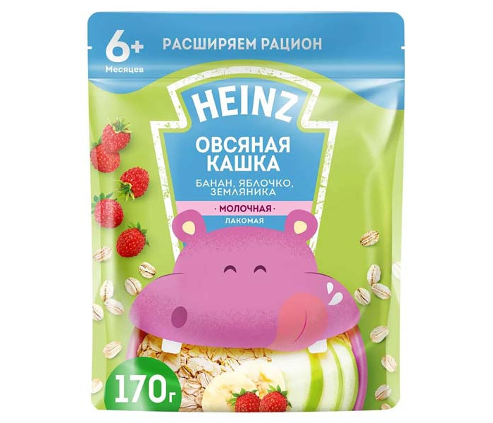  Heinz    , ,   6 . 170 