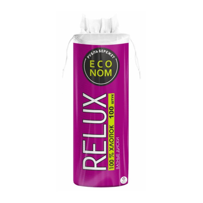  Relux   100 . 00000001202