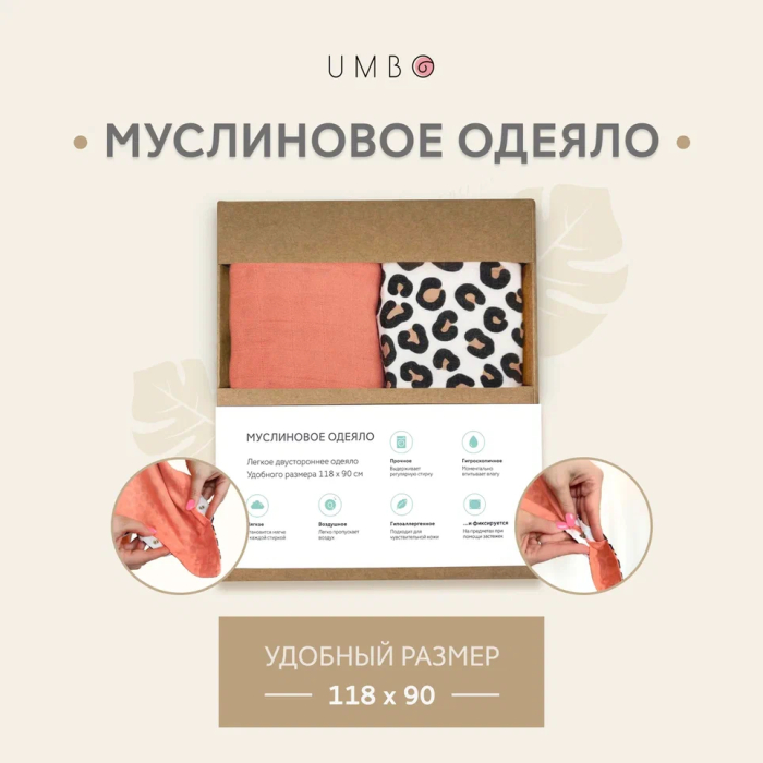  Umbo      4- 11890 