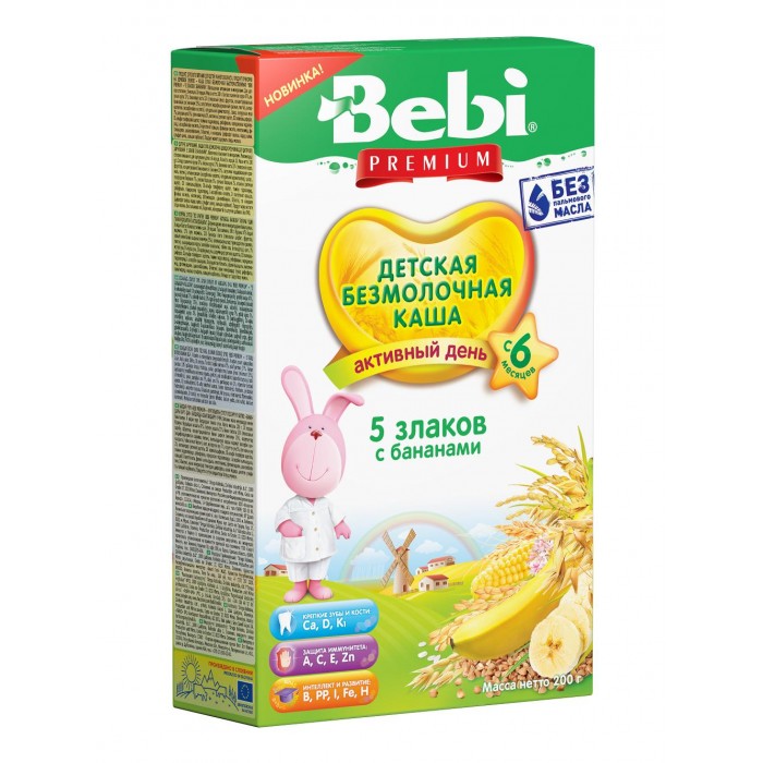  Bebi   Premium   5     6 . 200 