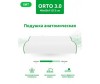  Darwin   Orto 3.0 - Darwin   Orto 3.0