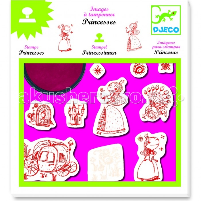  Djeco   