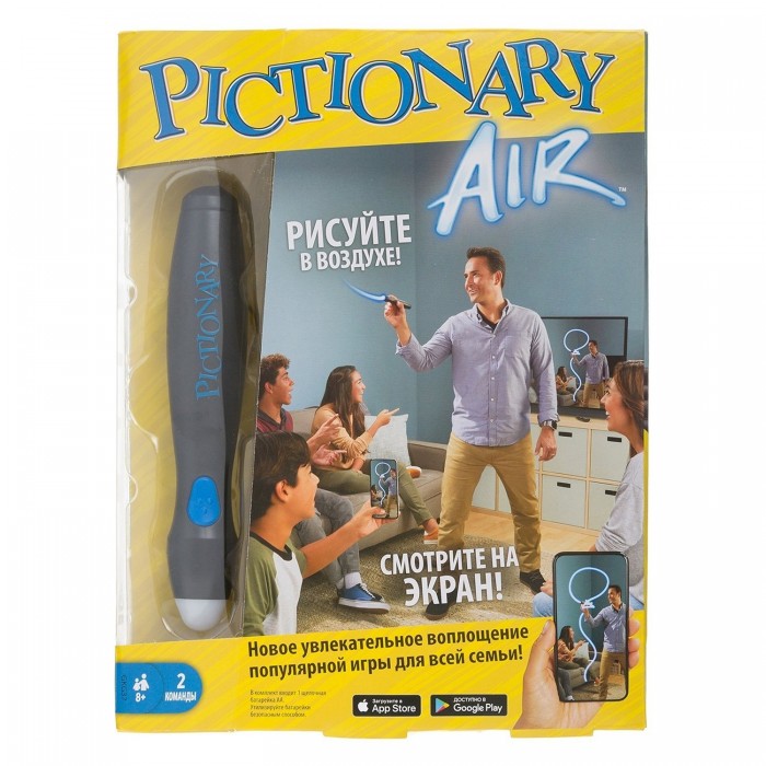  Mattel   Pictionary Air