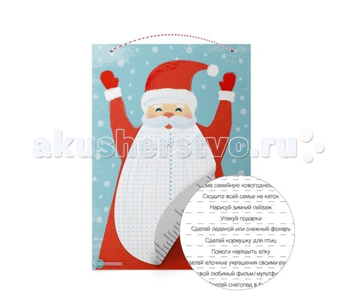  HappyLine -     