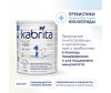  Kabrita       1 Gold  0 . 400  - Kabrita       1 Gold  0 . 400 