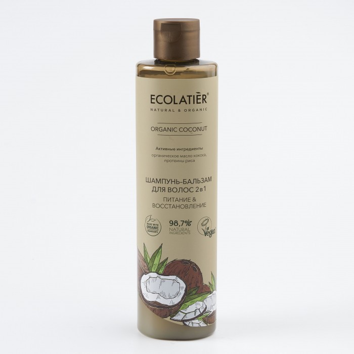  Ecolatier -   2  1 Organic oconut