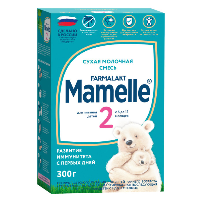  Mamelle 2 C     6-12 . 300 