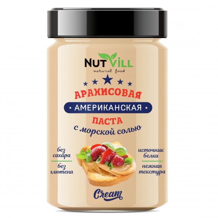  NutVill       180 