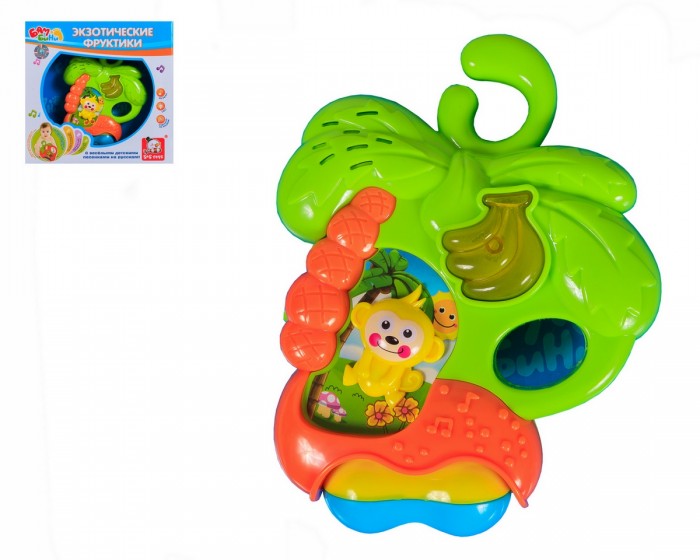  Bambini    
