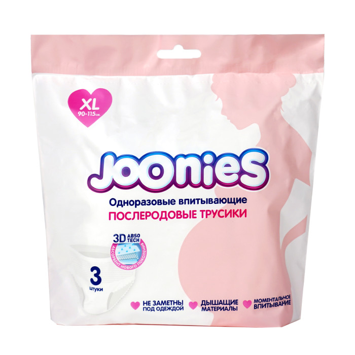  Joonies    3 . - XL