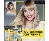  John Frieda      Go Blonder Lemon Miracle 100  - John Frieda      Go Blonder Lemon Miracle 100 