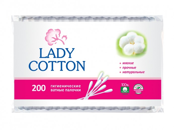  Lady Cotton     200 .