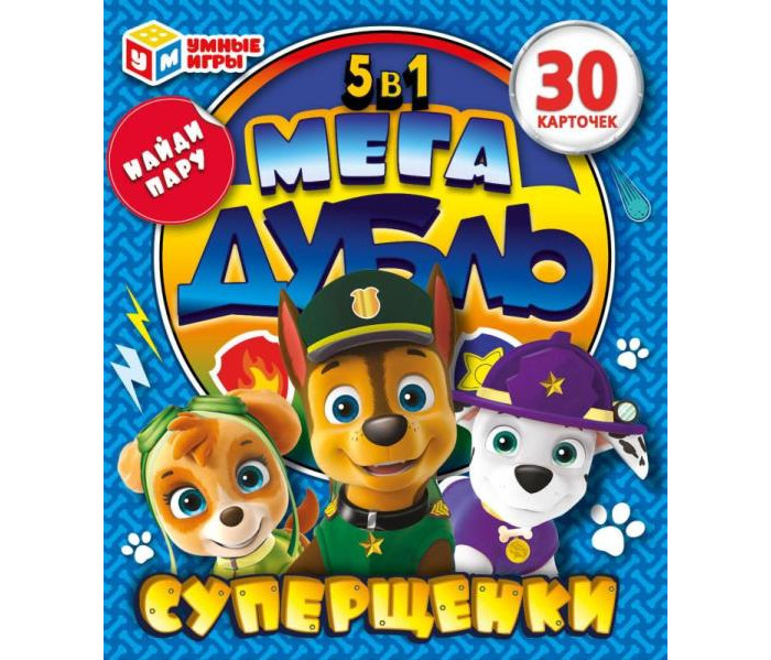      5  1     