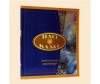  Veld CO  Diesel:   - Veld CO  Diesel,  