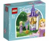  Lego Disney Princess 41163   - Lego Disney Princess 41163  