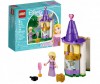  Lego Disney Princess 41163   - Lego Disney Princess 41163  