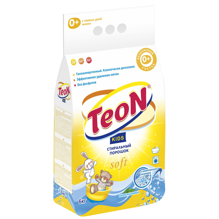  Teon Kids   6 